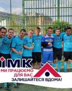Сергей Овсиенко
