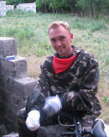 Roma Deliev
