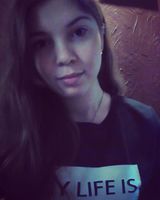 Вита Коваль