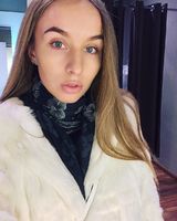 Диана Бек