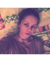 Карина Орлова
