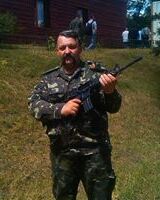Хохол Хохол