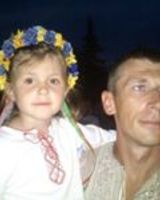 Roman Hrybov
