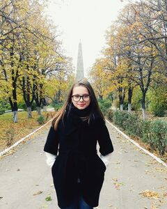 Ира Григорян