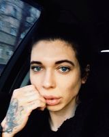 Екатерина Лысенко