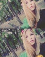 света 