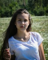 Ирина Путінца