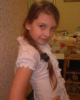 Карина 