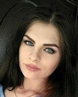 Юлія Шліхта