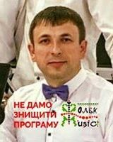 Анатолій Барна