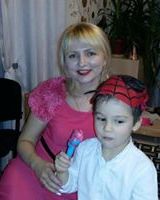 Юлия Одинцова