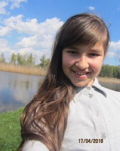 Єлизавета 