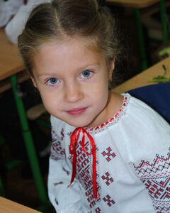 Ева 