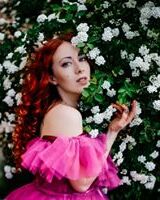 Екатерина Белецкая
