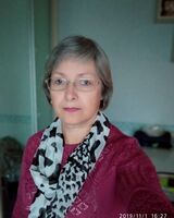 Вера 