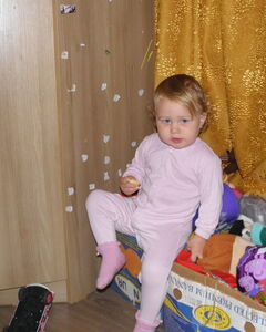 Карина 