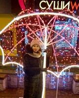 Мирослава Герасимюк