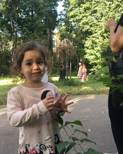 Інесса Айгістова