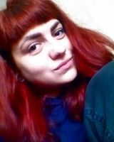 Мария Гепалова