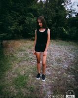 Екатерина Пашкевич