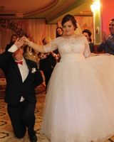 Екатерина Кравчук