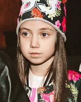 Валерія Цібір