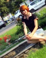 Лена Васильева