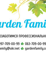 Garden Family Garden Family