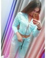 Екатерина Ковтун