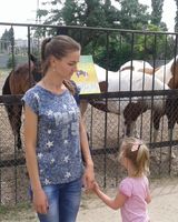 Акулина Фортуна