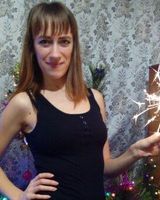 Виктория Рындя