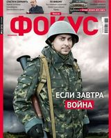 Максим Ткаченко