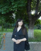 Руслана Петрук