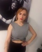 Інна Стефінко