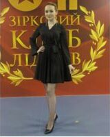 Дарина Дарина