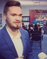 Виталик Павлов