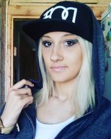 Анна Куликовская