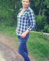 Юлия Титова