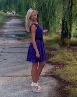 Екатерина Руденко