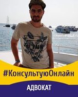 Дмитрий Саенко