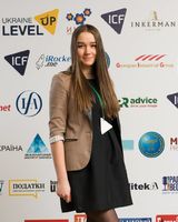 Екатерина Безпала