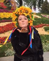 Анна Лещенко