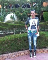 Елена Пономарева