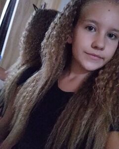Диана 
