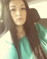Алина Шамардина