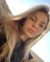 Наталия Гринчук