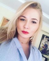 Катя Глиняна