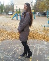 Діана Оберемська