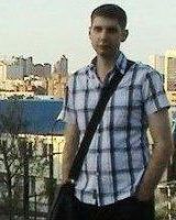 Макс Гар