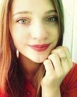 Яна Смик